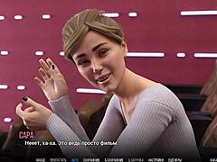 3D animated university babes in hot action