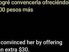 Wow, how old is this skinny Latina babe riding hard?