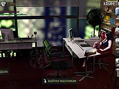 Fashion Business Secretary's Dress Lifted in Game