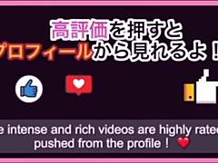 When my asian girlfriend stays over, she always starts by stroking my cock