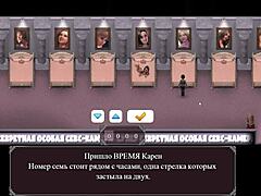 Beautiful anime game with three players and lots of sex