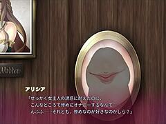 sister sucking through wall hole in anime