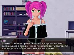 i love complete gameplay - hs tutor part 22