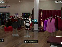 Shopgirl flirts with customer and feels him up