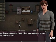 Lust epidemic infects library bookworm with anime hentai