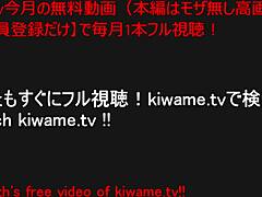 Uncensored Japanese Teen Masturbating Her Growing Boobs in Retro Blue Film