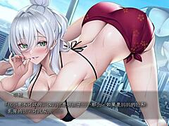 Erotic Hentai Roleplay in Bubble Bath with Blowjob Time Limit