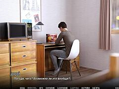 complete gameplay of university of problems part 6 gets steamy! 🔥