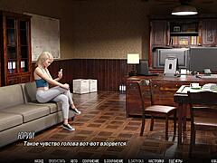 complete gameplay of university of problems part 6 gets steamy! 🔥