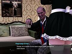 Intense creampie action in the kitchen during fashion business episode 74.