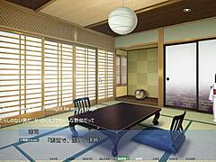 Akumeru Family Yunagi Route 69 with Catgirl Big Tits 😺