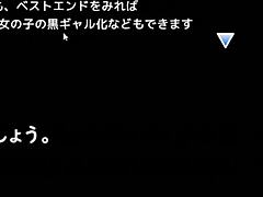 Secret Massage Trial with Machine-Translated Subtitles Unveiled