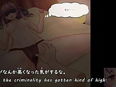 Secret Massage Trial with Machine-Translated Subtitles Unveiled