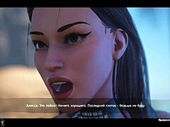 Revenge Sex with Wild Girl After Friend's Betrayal