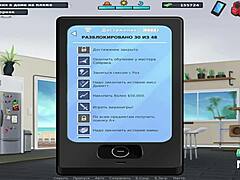 Summertimesaga Maid Wants to Clean Free E4 11