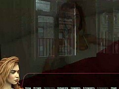 Haley’s story: A hot animated game with some very special features