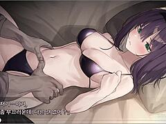 Dead End City Blues: Exploring Massage Scene 1