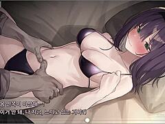 Dead End City Blues: Exploring Massage Scene 1