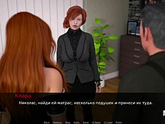 DusklightManor showcases dancing girls in wild 3D action for episode 1, scene 66.