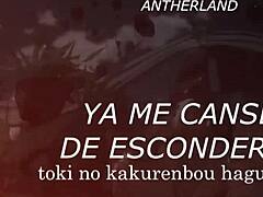 Your Name Radwimps - Nandemonaiya