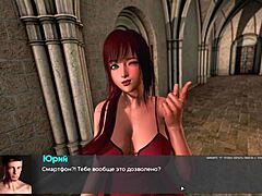 gameplay of deviant anomalies part 23 is wild! 😈