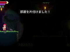 Let's play scarlet maiden part 2, starting the 2nd floor boss in the roguelike game