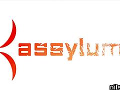 Sexy Girl Undergoes Anal Therapy In Loony Bin