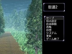 m勇クエスト　マダム