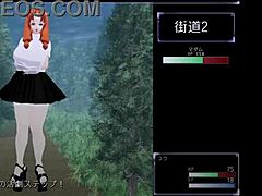 m勇クエスト　マダム