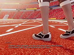 My Bully Is My Lover Gameplay Part 9