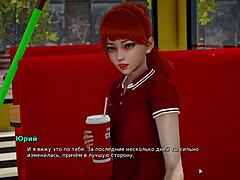 My Bully Is My Lover Gameplay Part 9