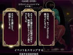 Magician Kanade's Maze Adventure Layer 2 Defeated by Slime in Futanari Game. Anime Hentai Exploration Continues.