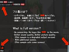 Code Geass CC Anally Attacks Lelouch!