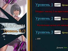 complete gameplay of being a dik episode 9 part 4