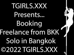 Hung cutie books solo dildo play on Tgirls XXX