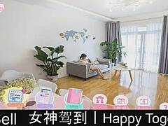 Happy Together Part 13: Enjoying Quality Time