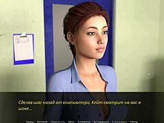 complete gameplay echoes of lust episode 2 part 38 with suggestive elements.