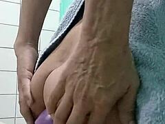After Shower, My Ass Demands Intense Enjoyment!