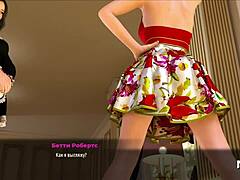 Beautiful nude costume in fashion business