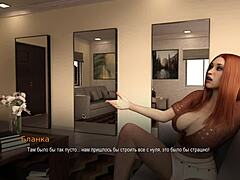 Complete Gameplay - College Bound Part 9