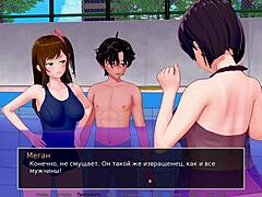 HS Tutor Gameplay Part 31 - Wild Anal Action! 🔥
