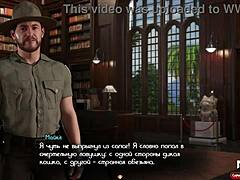 Treasureofnadia - I Feel Your Eyes On My Ass E2 26!