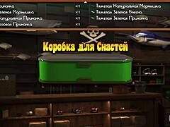 treasureofnadia episode 2 scene 44 doctor gets cum in ass at office