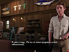 treasureofnadia episode 2 scene 44 doctor gets cum in ass at office