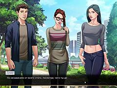 Our red string part 9: a pornographic video game