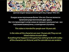 Complete Fuckerman Ero Ring Gameplay Part 2