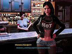 oiled up model dancing in fashion business e2 23?