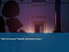 Creampie in Redhead Pussy from Anime Hentai!