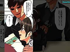 Kuonaichi Enjoys Hentai at Enjoyhentai Com