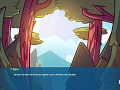 Creampie in Redhead Pussy from Anime Hentai!